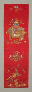 Housse de chaise - School Chinese