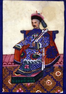 Mandarin chinois. Peinture sur papier de riz. - School Chinese