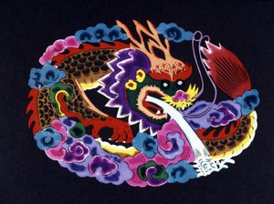 Découpe de papier chinois coloré avec un dragon - School Chinese