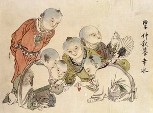 Chinois jouant à la toupie.