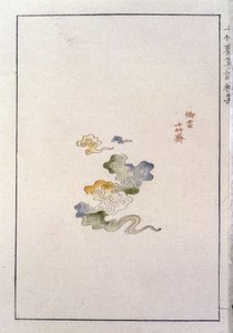 Nuage - Estampe chinoise, sd. - School Chinese