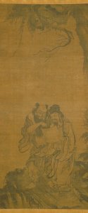 Immortels taoïstes - School Chinese
