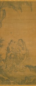 Immortels taoïstes