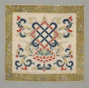 Huit objets précieux bouddhistes, nœud sans fin, XVIIe siècle (soie tissée composée et satinée) - School Chinese