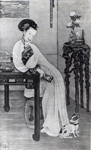 Impératrice douairière Cixi - School Chinese
