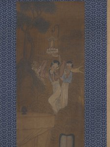 Cinq femmes en procession - School Chinese