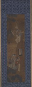 Cinq femmes en procession - School Chinese