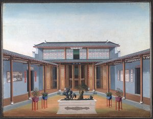 Temple Honam - Cour avec quartiers résidentiels - School Chinese