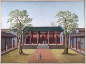 Temple de Honam - Salle du Mystère du Nirvana - School Chinese