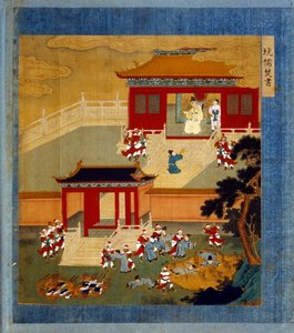 Huang Ti (Huang-Ti di aussi Qin Shi Huangdi), fondateur de la dynastie Qin (-260 à -210) brûla tous les livres chinois (autodafé) et précipita les lettrés dans une fosse. Chi-Hoang est le constructeur de la grande muraille séparant la Chine de la Tartarie. - School Chinese