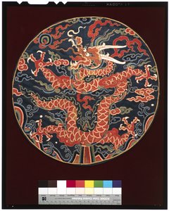 Insigne de Prince de Quatrième Degré (avec profil de dragon), c.1700-25