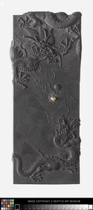 Longde (« Pouvoir vertueux des dragons ») encre-cake - School Chinese