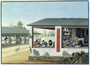 Fabrication de porcelaine, décor en bleu (gouache et aquarelle sur papier) - School Chinese