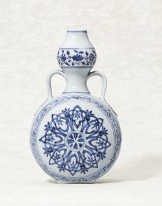 Flacon de lune, Bianping Xuande