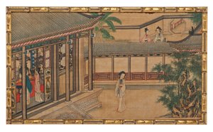 Une des vingt-quatre scènes du Rêve de la chambre rouge - School Chinese