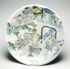 Assiette - School Chinese