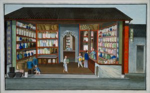 Porcelain Shop (gouache et aquarelle sur papier) - School Chinese