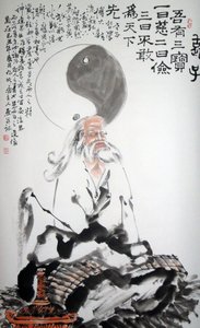 Portrait de Lao Tse - School Chinese