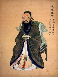 Portrait de Confucius (Confucio) (ou Kong Fu Zi) (555-479 av. J.-C.), philosophe chinois. Estampe chinoise. B.N. Paris