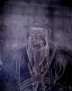Portrait du philosophe chinois Confucius, pierre tombale