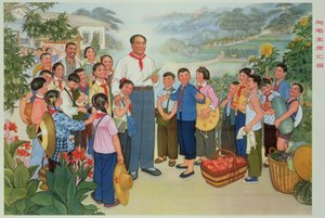 "Rapportant notre récolte au Président Mao", affiche de propagande de la Révolution culturelle chinoise