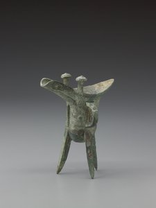 Vase rituel à boire (bronze) - School Chinese