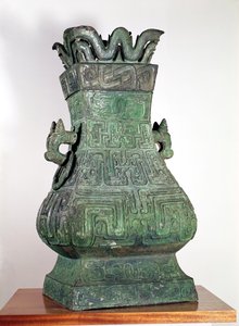 Vase rituel 