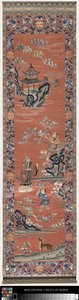 Chemin de table (satin avec broderie) - School Chinese