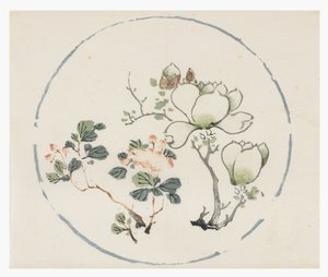 Série des Dix Bambous - School Chinese