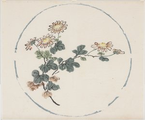 Série des Dix Bambous - School Chinese