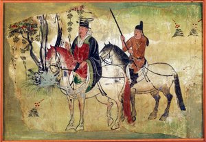 Les chevaux célestes de Ferghana Manuscrit tibétain par Touen Houang - School Chinese