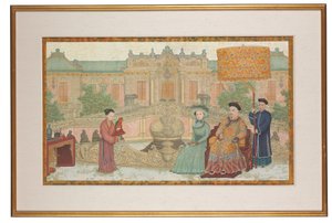 Le Yuan Ming Yuan - School Chinese