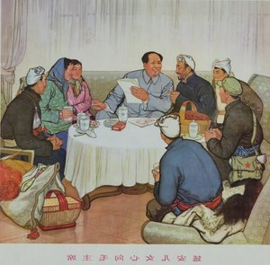 « Les cœurs des filles de Yenan se tournent vers le Président Mao », affiche de propagande de la Révolution culturelle chinoise - School Chinese