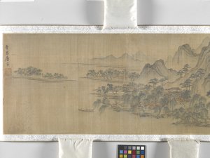 Voyageurs dans un village au bord de la rivière, date inconnue