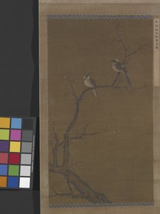 Deux oiseaux sur un érable rouge, vers 1350 - School Chinese