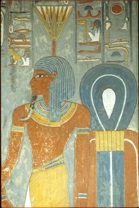 Égypte ancienne, Peinture, Tombeau de Horemheb, Thèbes 18e dynastie, Dieu Nefertoum et Nœud d
