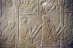 Égypte ancienne, Relief/sculpture, Tombe de Mererouka, Mastaba de Mererouka, 6e dynastie, Saqqara, Anciens du village forcés d