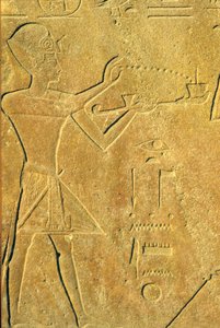 Égypte ancienne, sculpture murale, temple de Karnak/Louxor, Hatchepsout offre de l