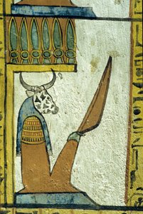 Égypte ancienne, peinture murale, Dieu à tête de vache du monde souterrain, Tombe de Sennedjem, Thèbes, Deir el-Médineh - School Egyptian