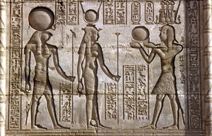 Égypte ancienne, peinture murale, Horus et Isis reçoivent une offrande du pharaon, Temple d