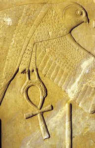 Égypte ancienne, peinture/sculpture murale, le faucon Horus portant l