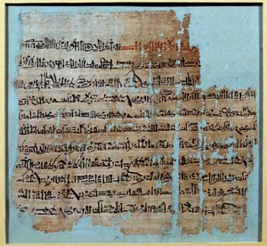 Antiquité égyptienne : Papyrus de l