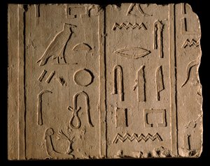 Antiquité égyptienne : inscription funéraire mentionnant une dame nommée Takhout. 8ème siècle av. J.-C. Paris, Musée du Louvre