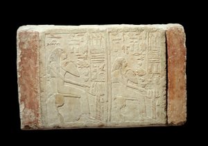 Antiquité égyptienne : stèle funéraire en calcaire des dames Waten et Ousernebnet. Période Thinite (vers 3100-2700 av. J.-C.) 2e dynastie de Memphis. Paris, Musée du Louvre