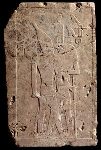 Antiquité égyptienne: relief en calcaire représentant le roi Qahedjet (Kahedjet) embrassé par le dieu Horus. Ancien empire. Fin de la 3e dynastie. 2700-2620 av. J.-C. Paris, Musée du Louvre - School Egyptian