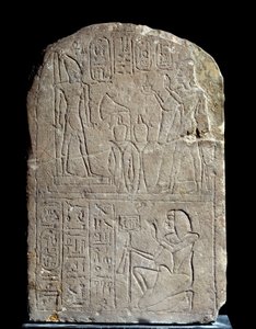 Antiquité égyptienne : stèle en calcaire au nom du roi Anya. Le pharaon Ramsès II offre de l