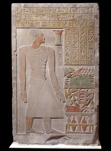 Antiquité égyptienne : stèle en calcaire du monument à la mémoire du porte-parole du vizir Senousret formant une chapelle. Vers 1700 av. J.-C. Fin de la 12e dynastie - School Egyptian