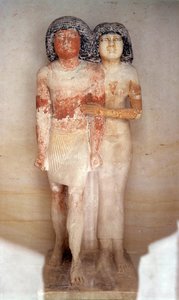 Antiquité égyptienne : statue de Raherka, chef des scribes, et de sa femme Meresankh. Statue en calcaire peint. 5e dynastie, ancien empire (vers 2700-2200 av. J.-C.). Dim. 0,52x0,21 m. Musée du Louvre - School Egyptian