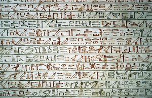Louxor, Thèbes : Vallée des Rois. Tombe de Thoutmosis III. - School Egyptian
