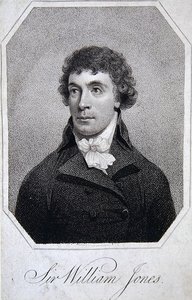 Sir William Jones - School English